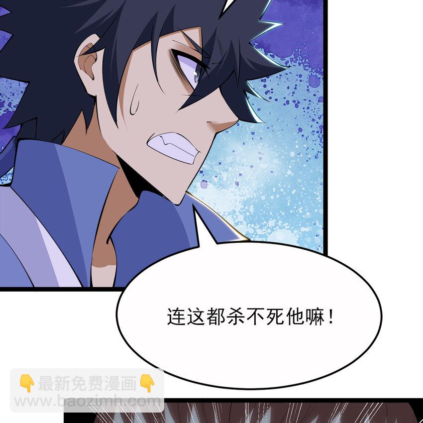 185回 各自的守护(1/2)-第184话