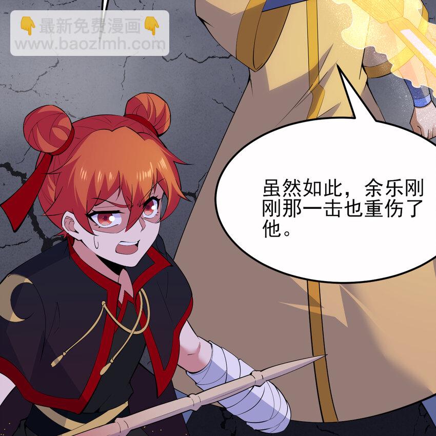 185回 各自的守护(1/2)-第184话