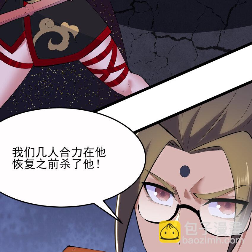 185回 各自的守护(1/2)-第184话