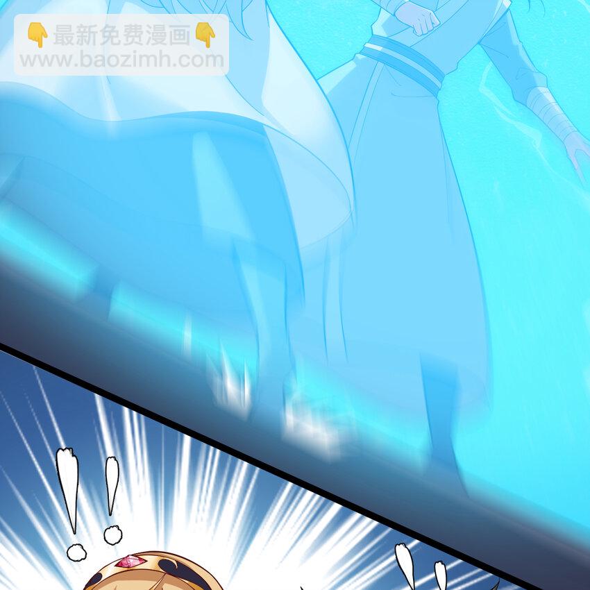 185回 各自的守护(1/2)-第184话