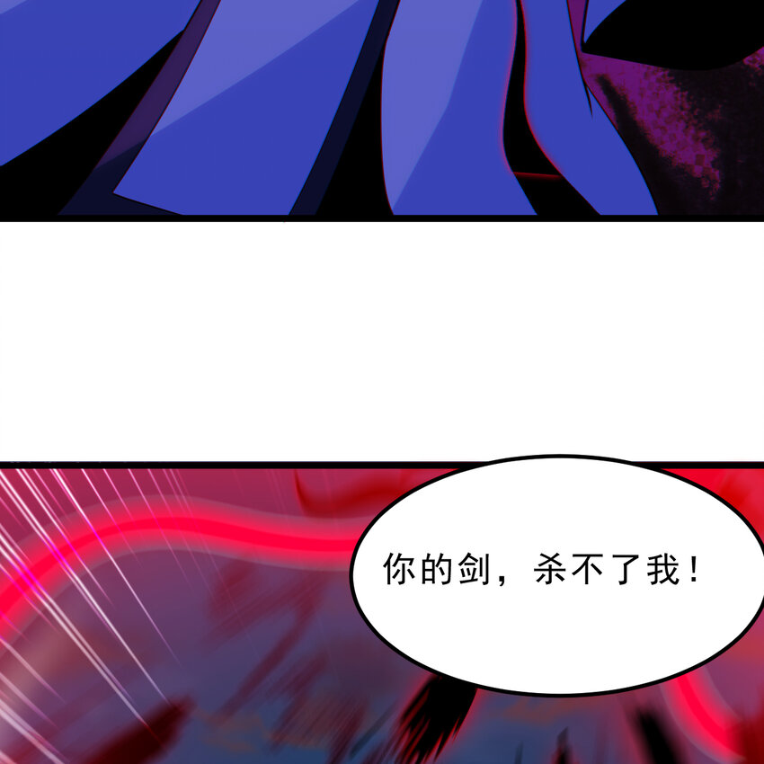 187回 世界崩坏(1/2)-第186话