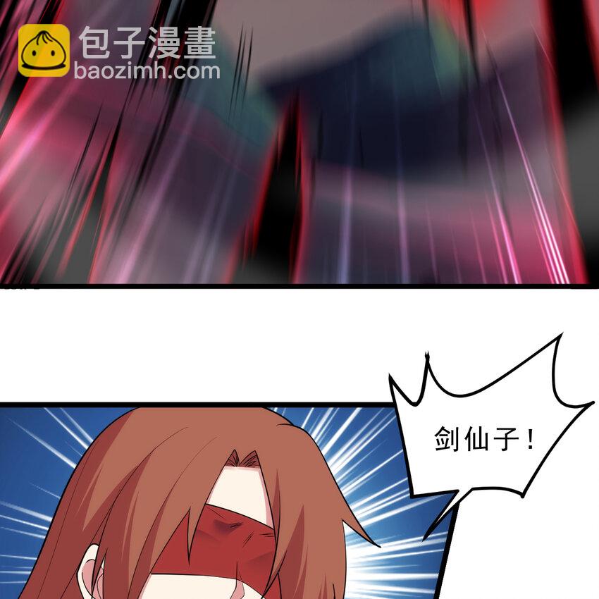 187回 世界崩坏(1/2)-第186话