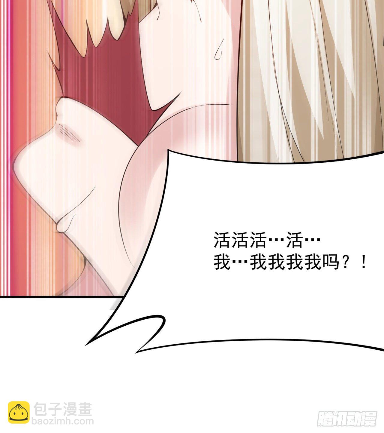 20回-萝莉赵雪璃(1/2)-第16话
