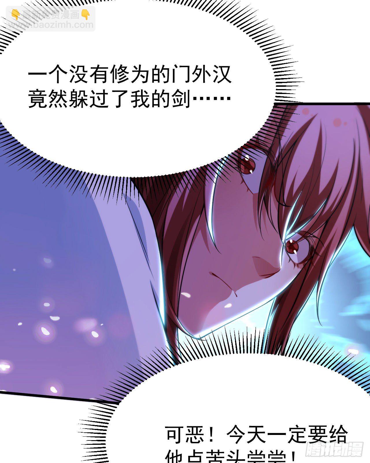 32回-要不赌命吧(1/2)-第28话
