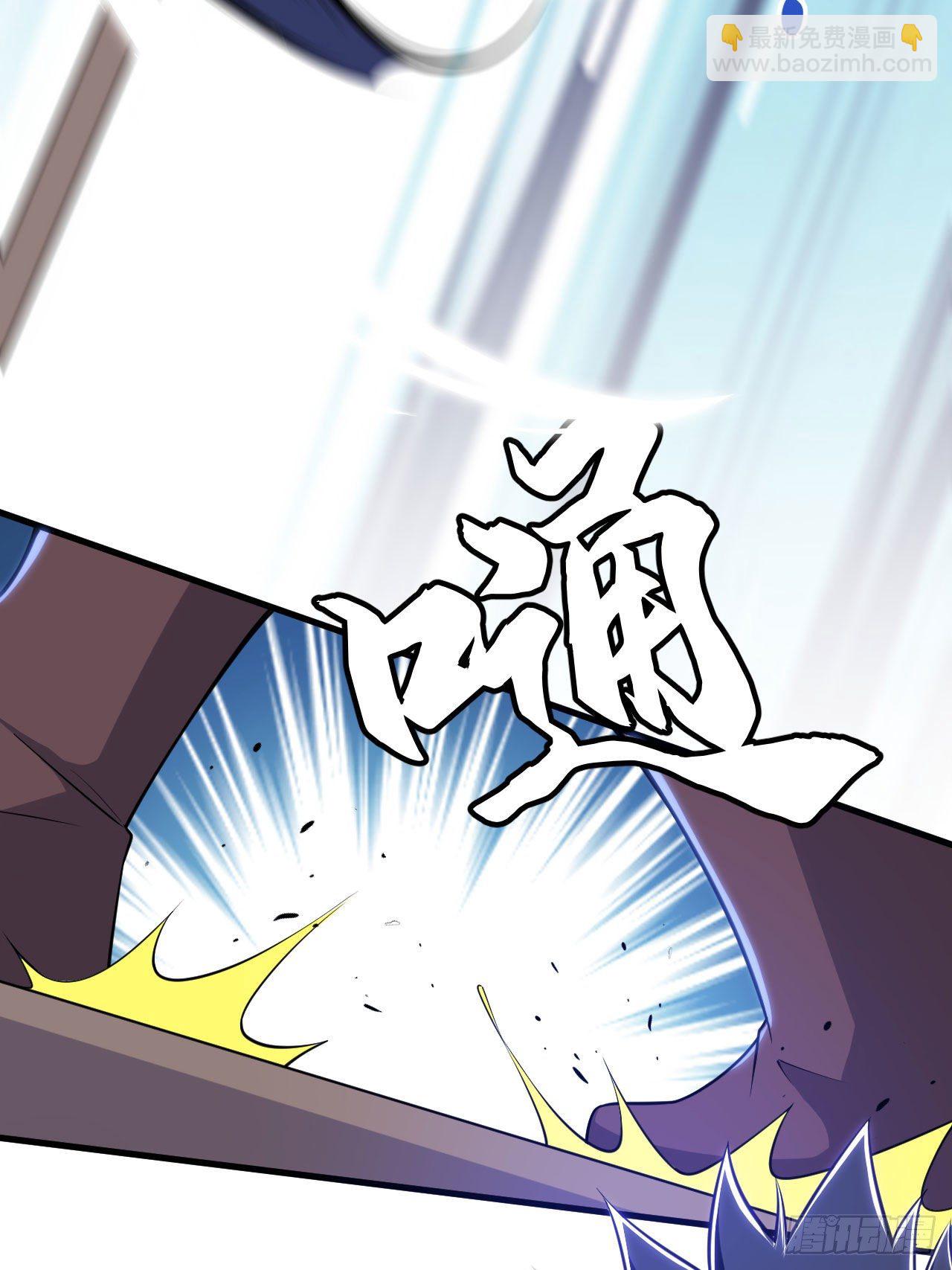 34回-到底是谁在坑我(1/2)-第30话