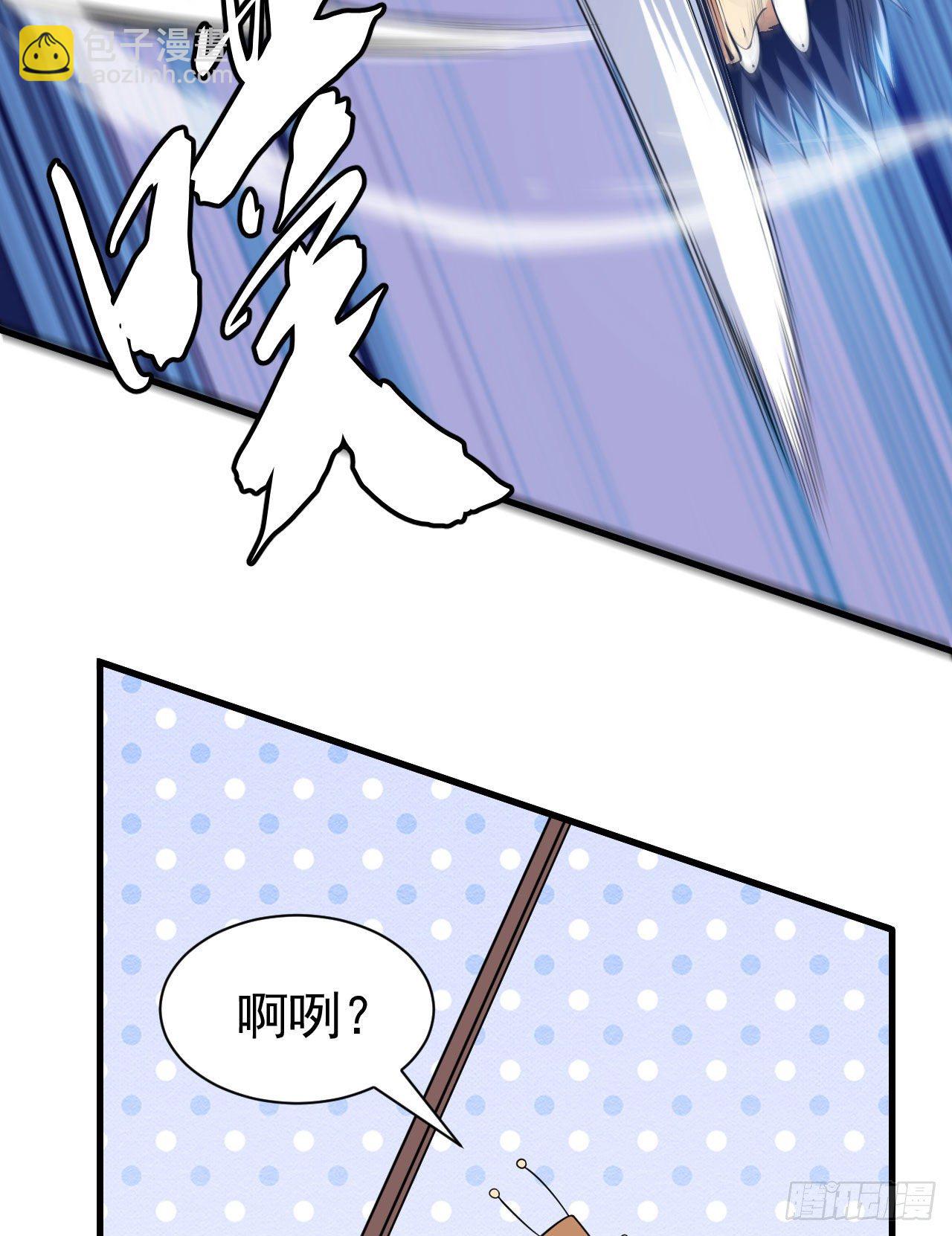 34回-到底是谁在坑我(1/2)-第30话
