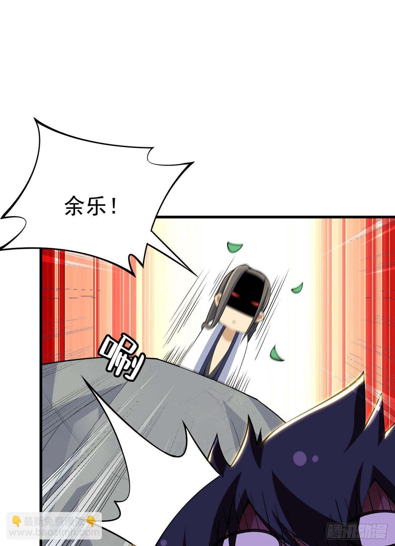 36回-不疯魔不成活(1/2)-第32话