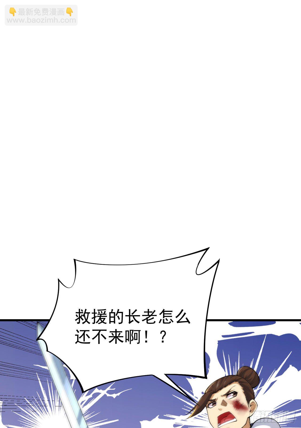 38回-灵王宫(1/2)-第34话