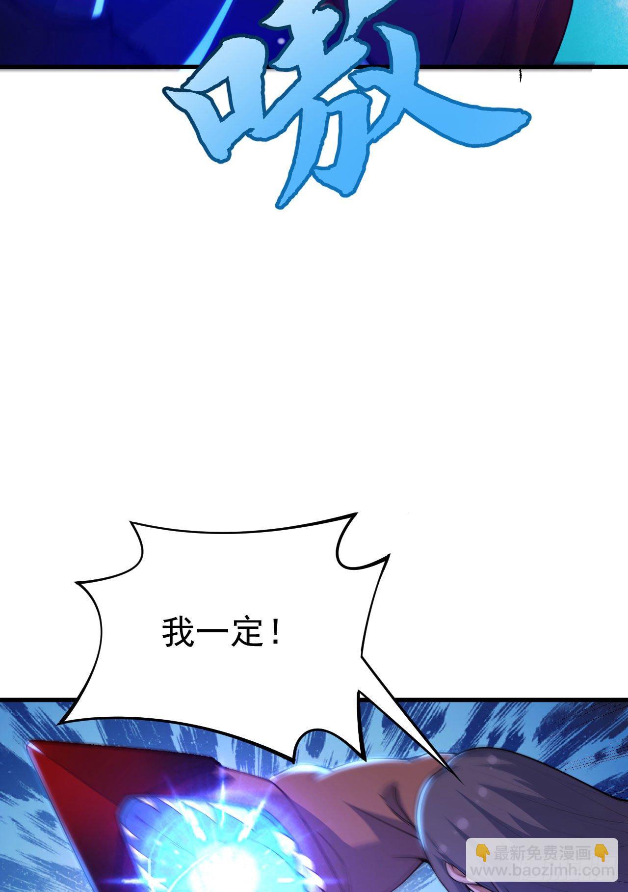 38回-灵王宫(1/2)-第34话
