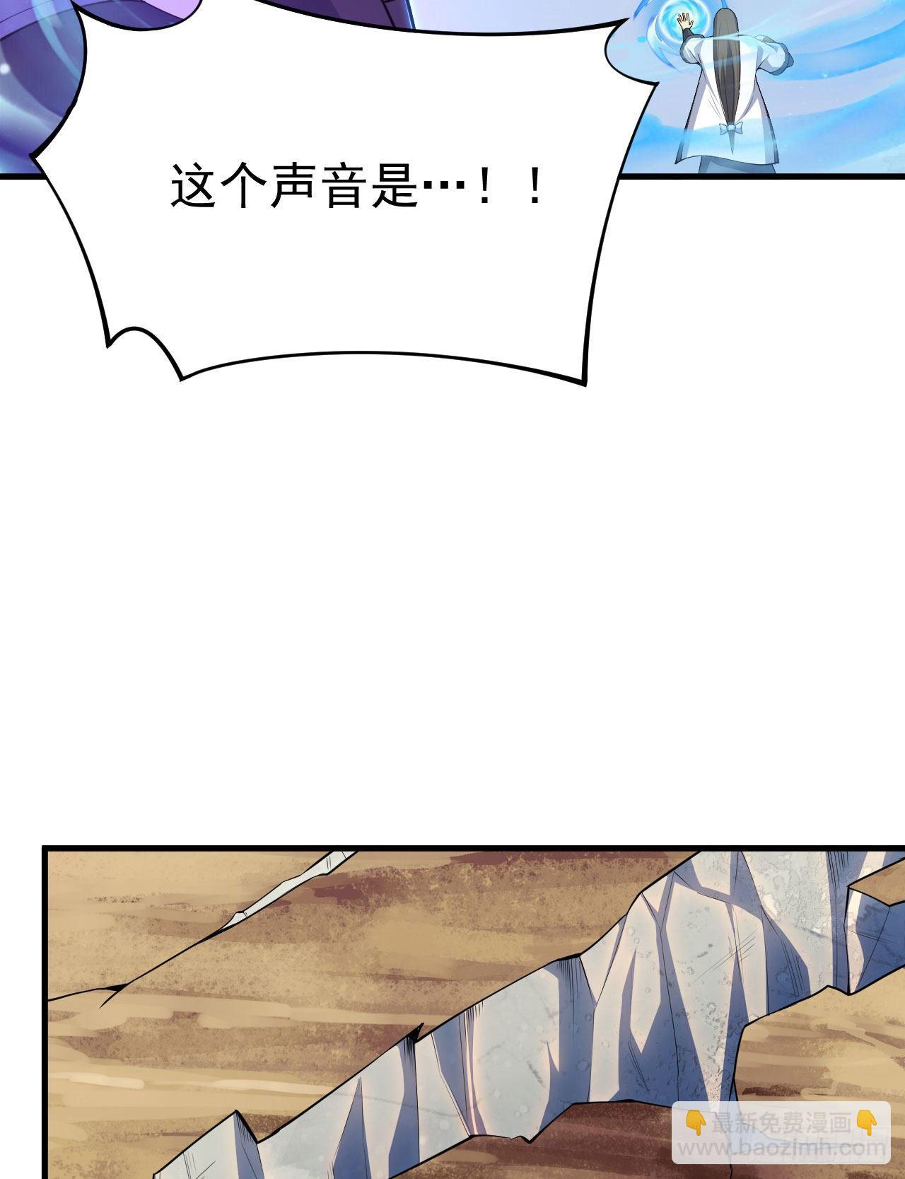 38回-灵王宫(1/2)-第34话