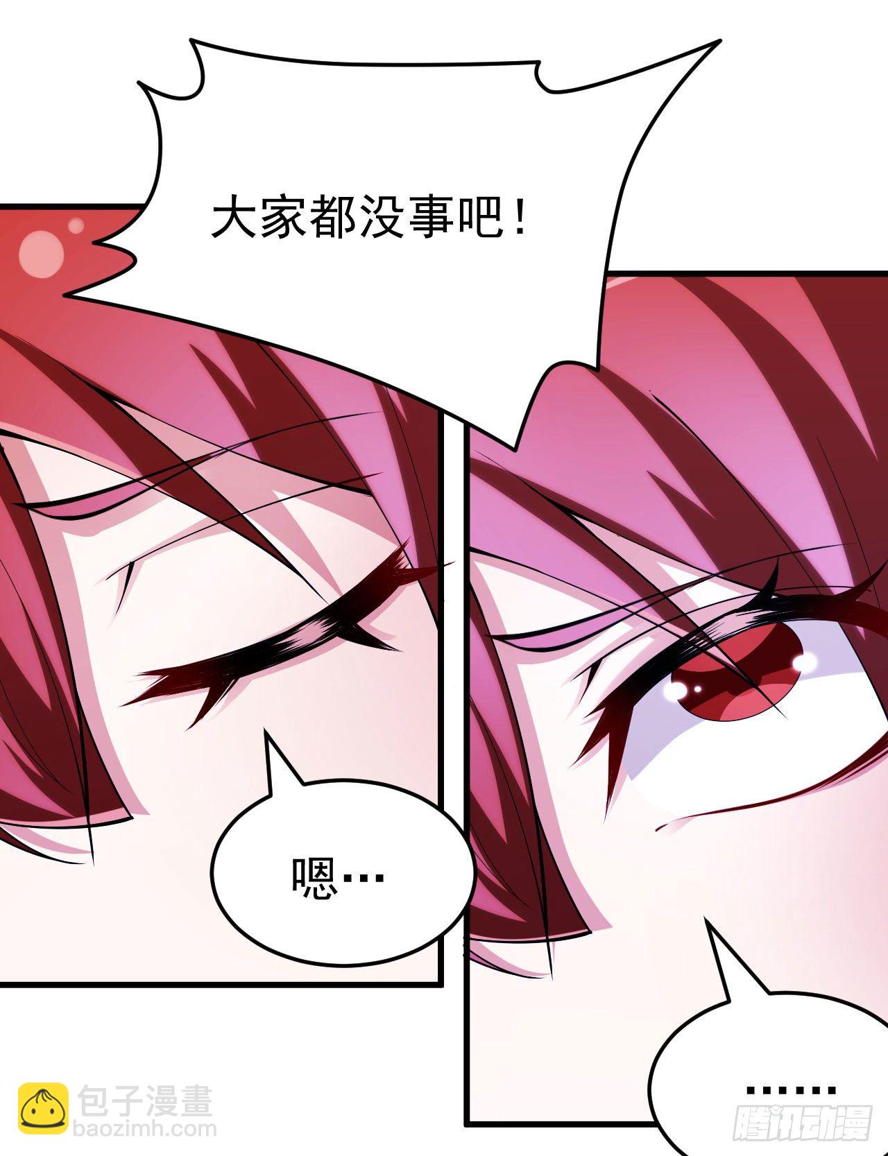 38回-灵王宫(1/2)-第34话