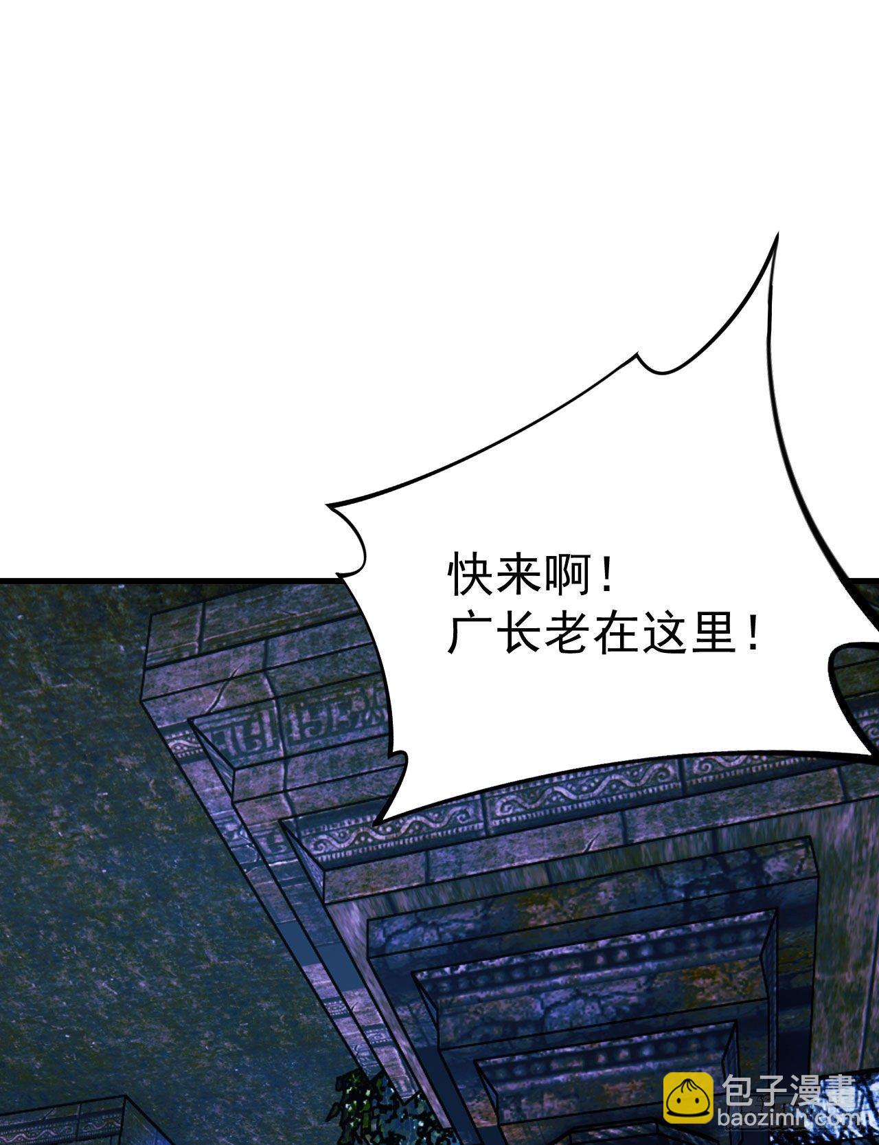 38回-灵王宫(1/2)-第34话