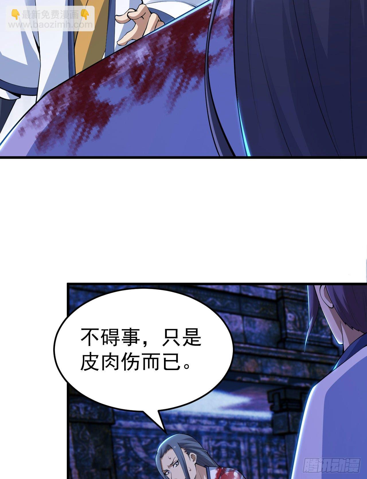 38回-灵王宫(1/2)-第34话