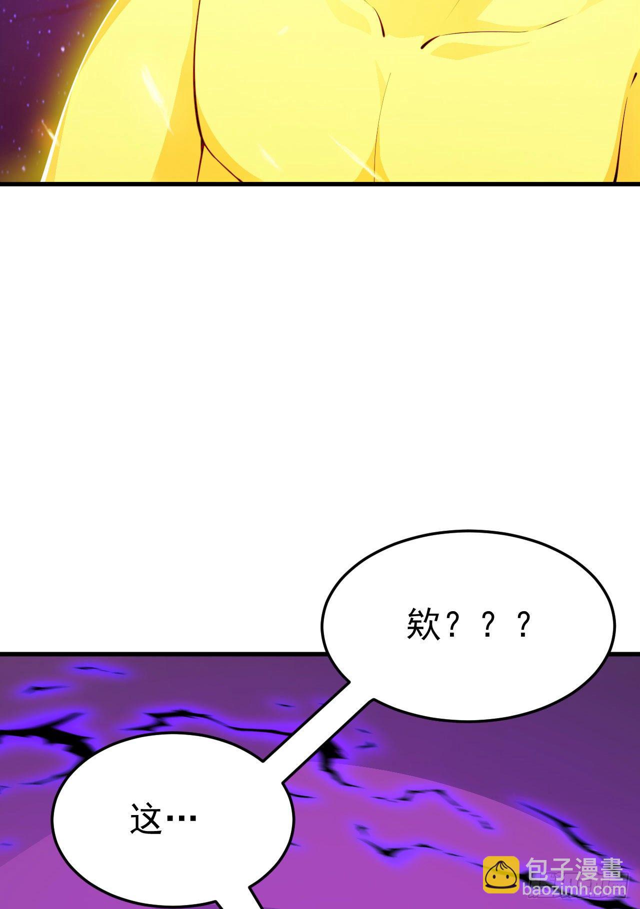 42回-失控(1/2)-第38话