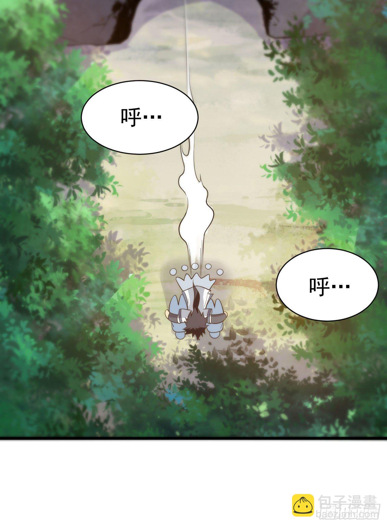 44回-违规个der(1/2)-第40话