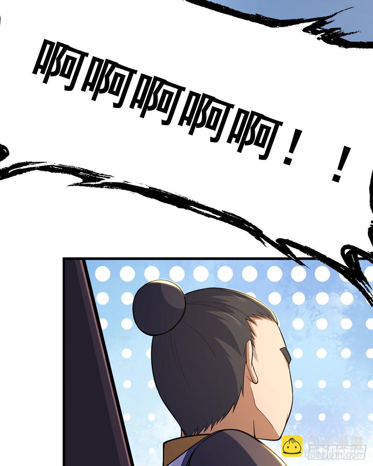 46回-大危机(1/2)-第42话
