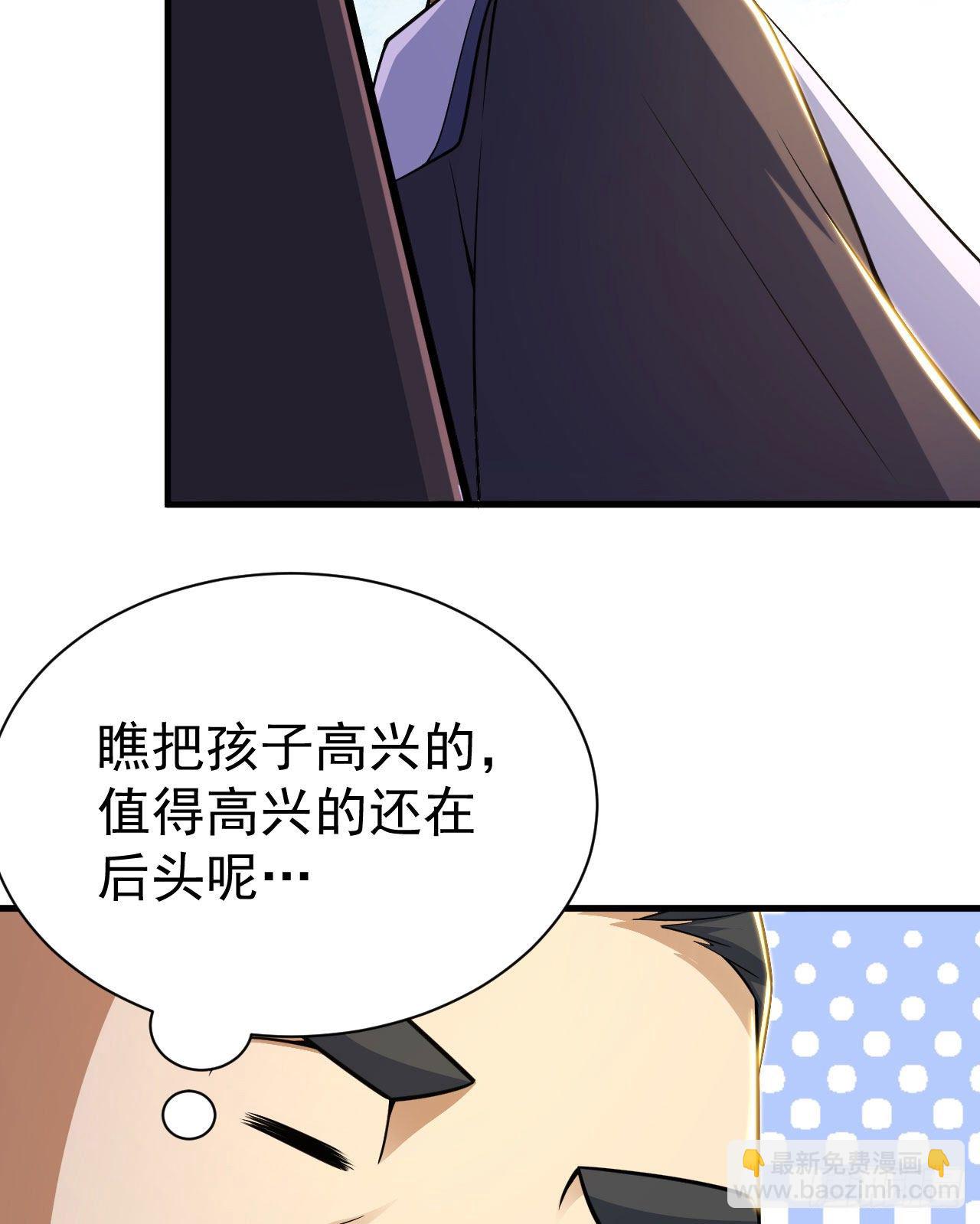 46回-大危机(1/2)-第42话