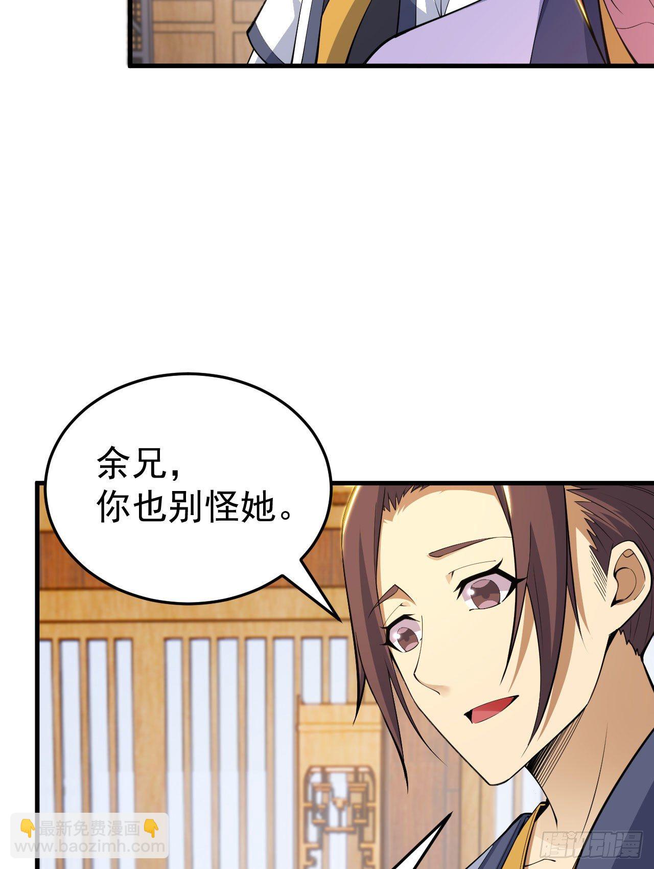 46回-大危机(1/2)-第42话