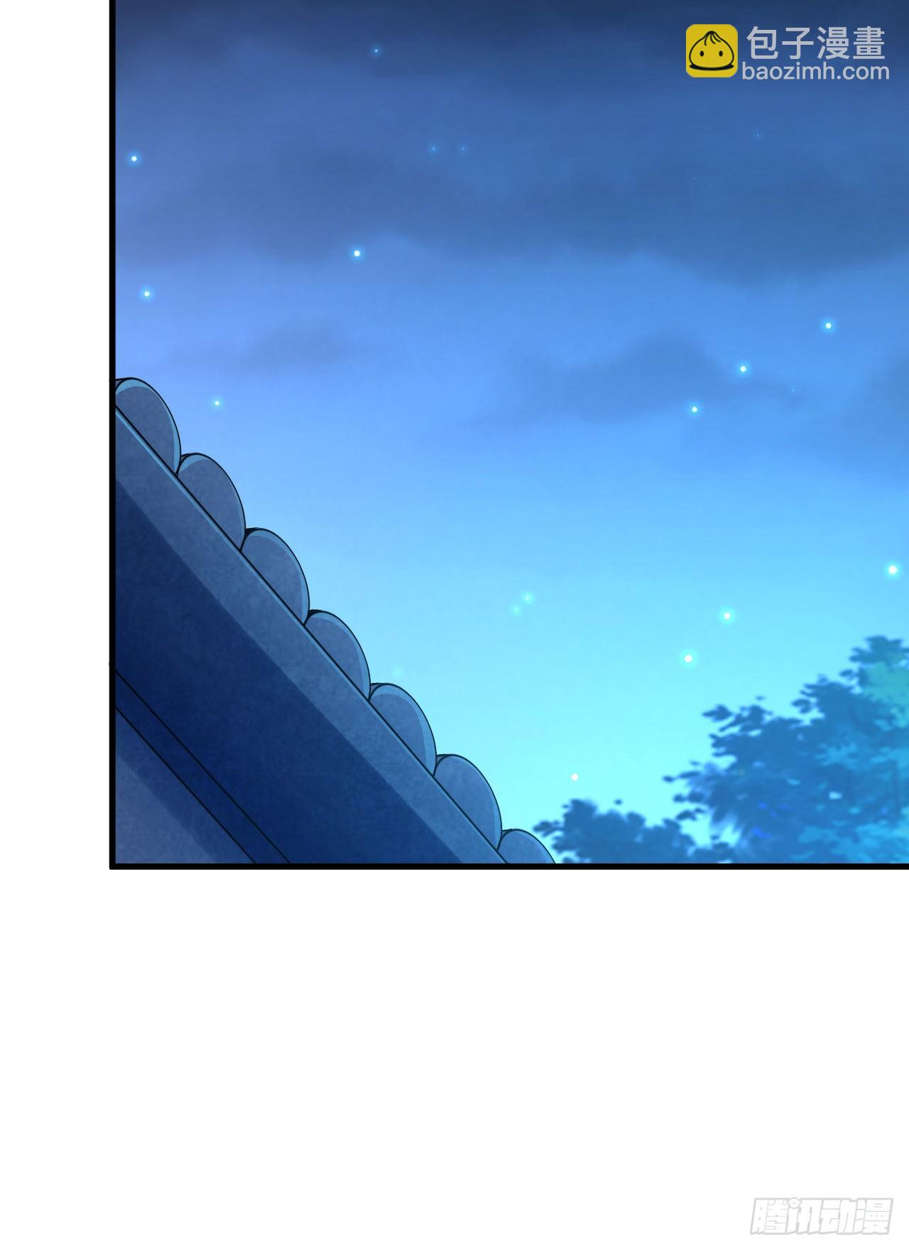 52回-来约会吧！(1/2)-第48话