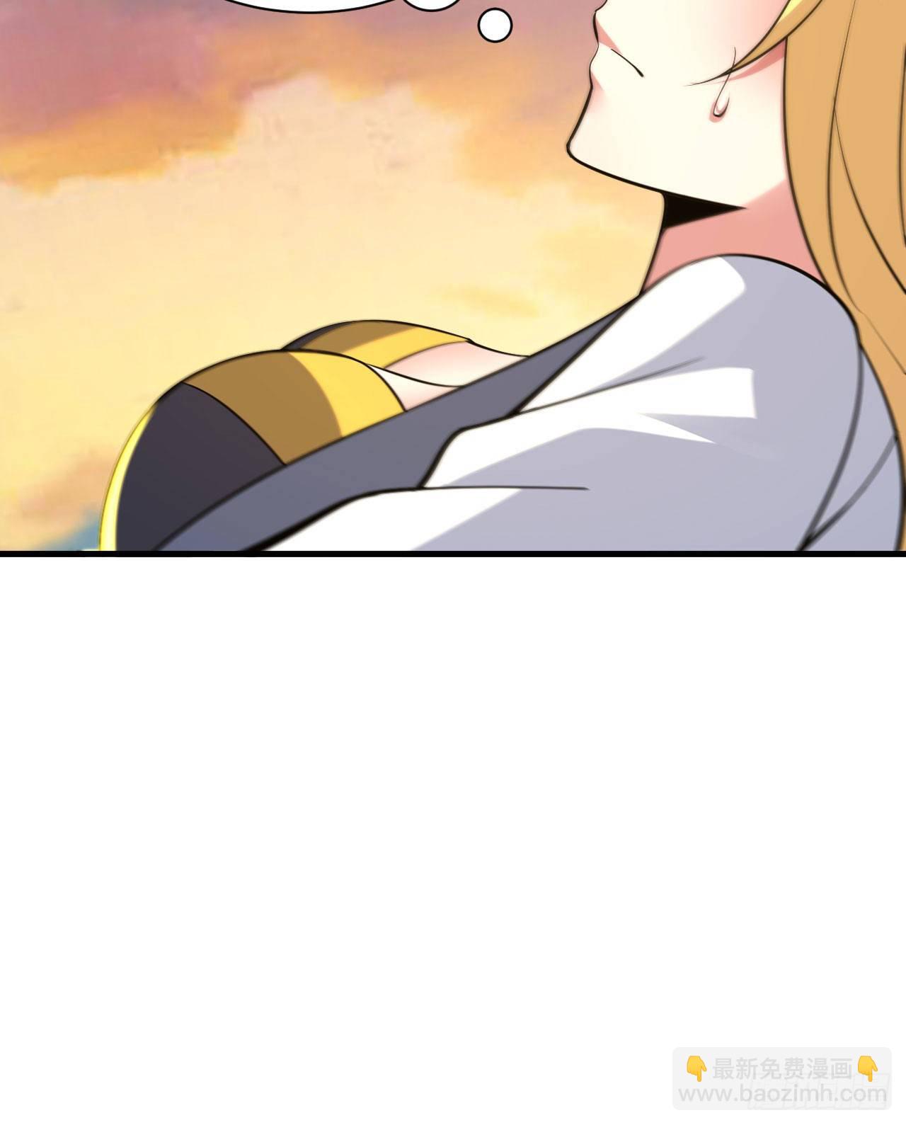 54回-此人图谋甚大(1/2)-第50话