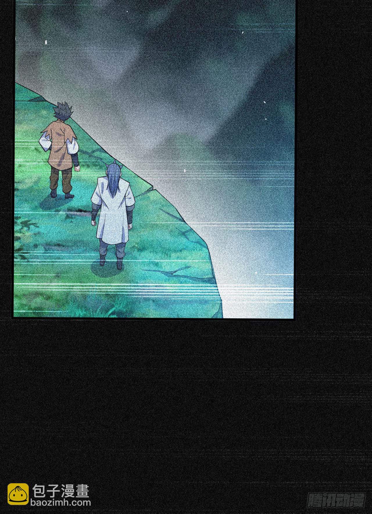 56回-太舒厉(1/2)-第52话