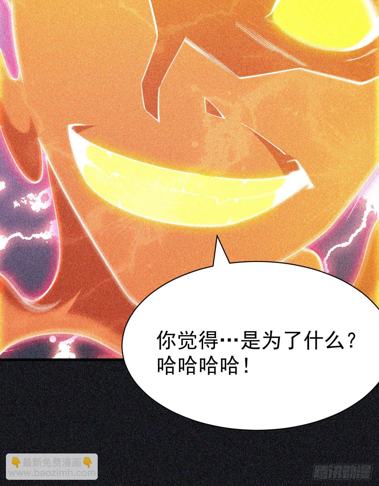 58回-耶！耶！耶！-第54话