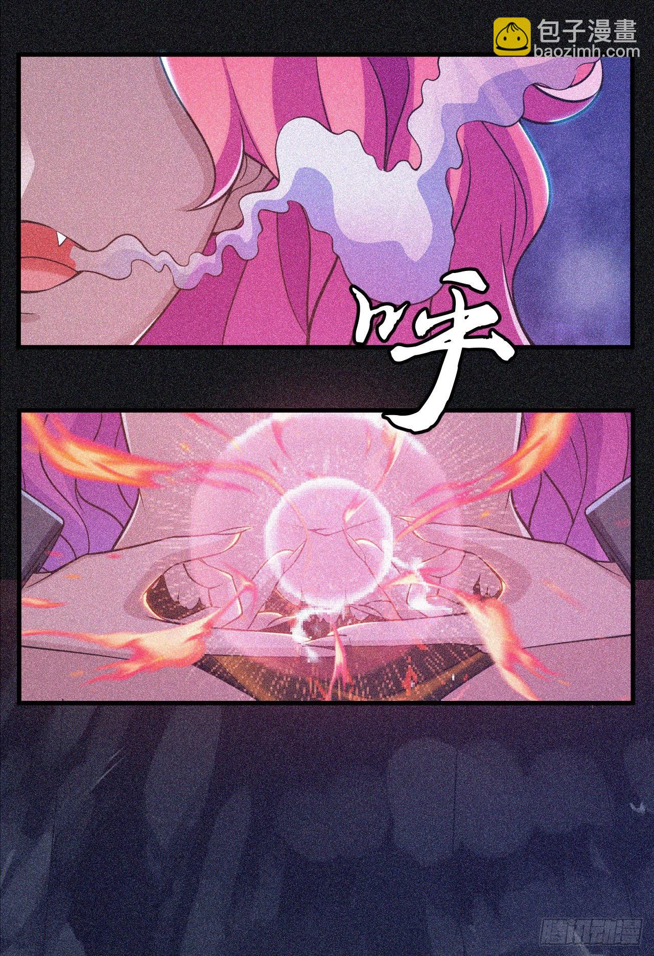 58回-耶！耶！耶！-第54话