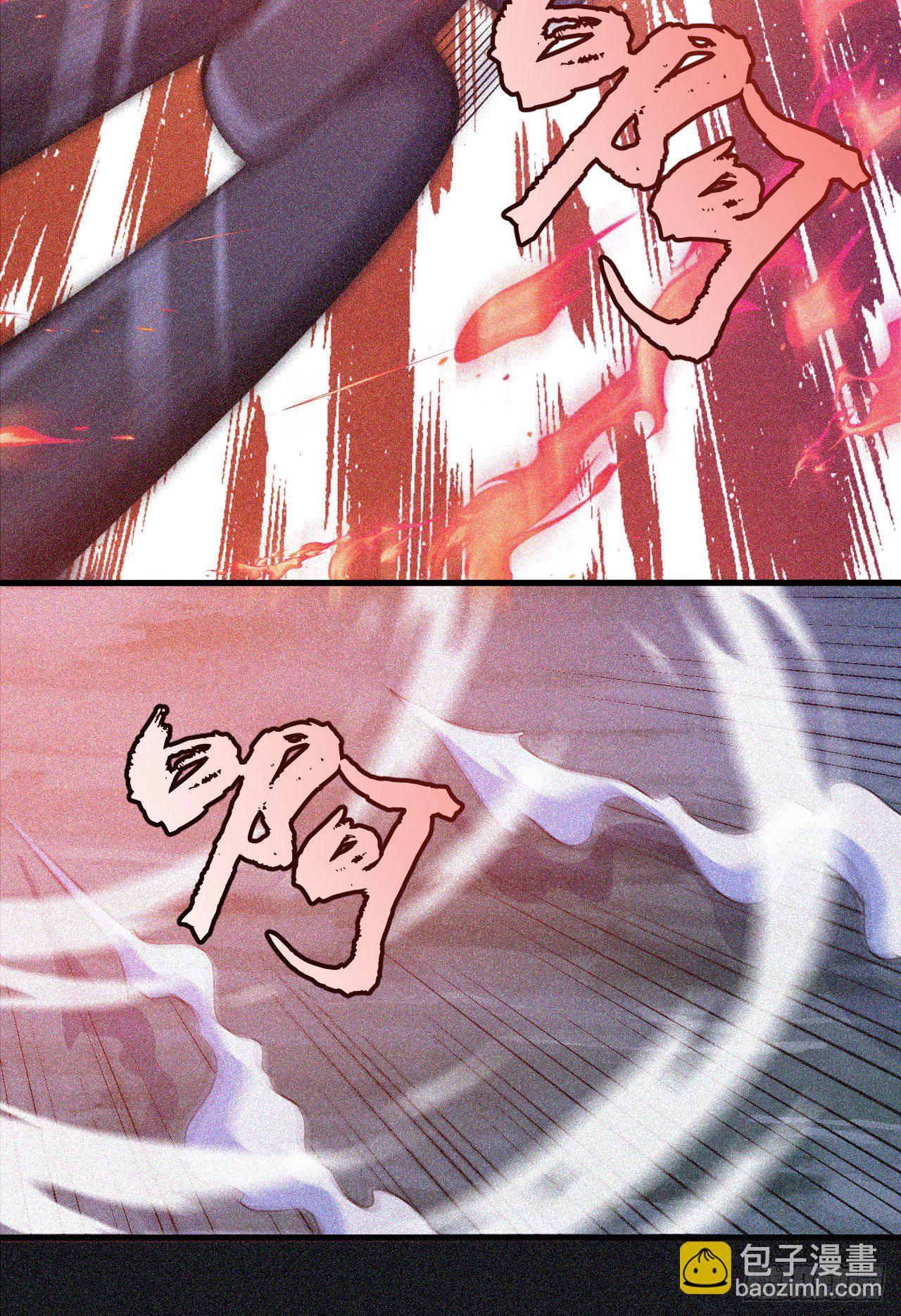 58回-耶！耶！耶！-第54话