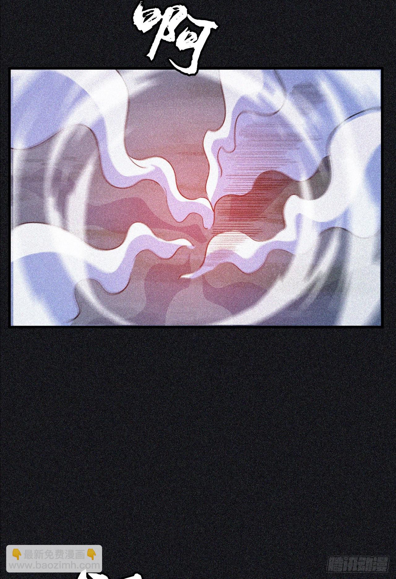 58回-耶！耶！耶！-第54话