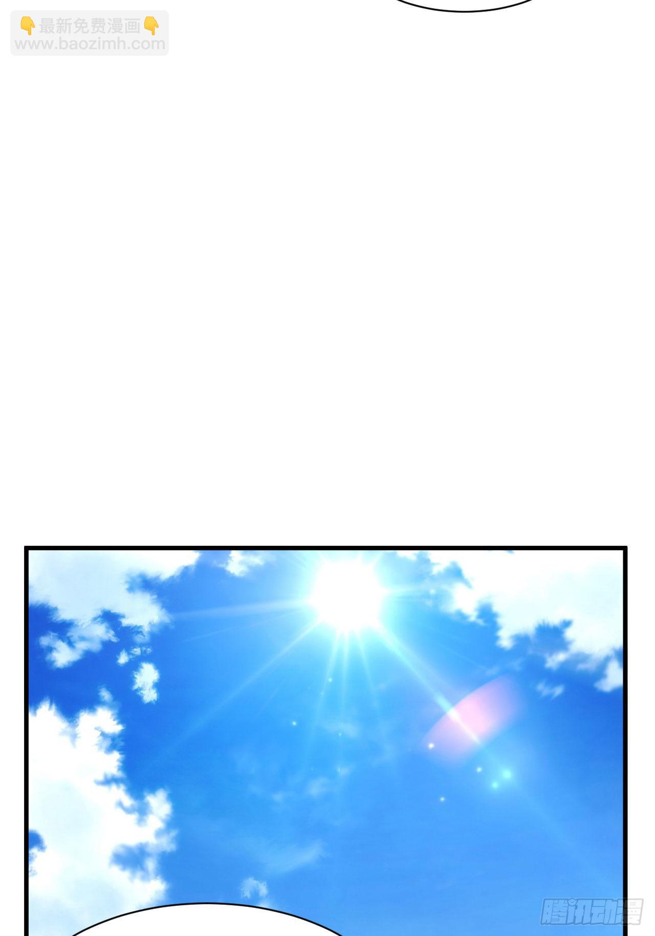 64回-太棒了啊！-第60话