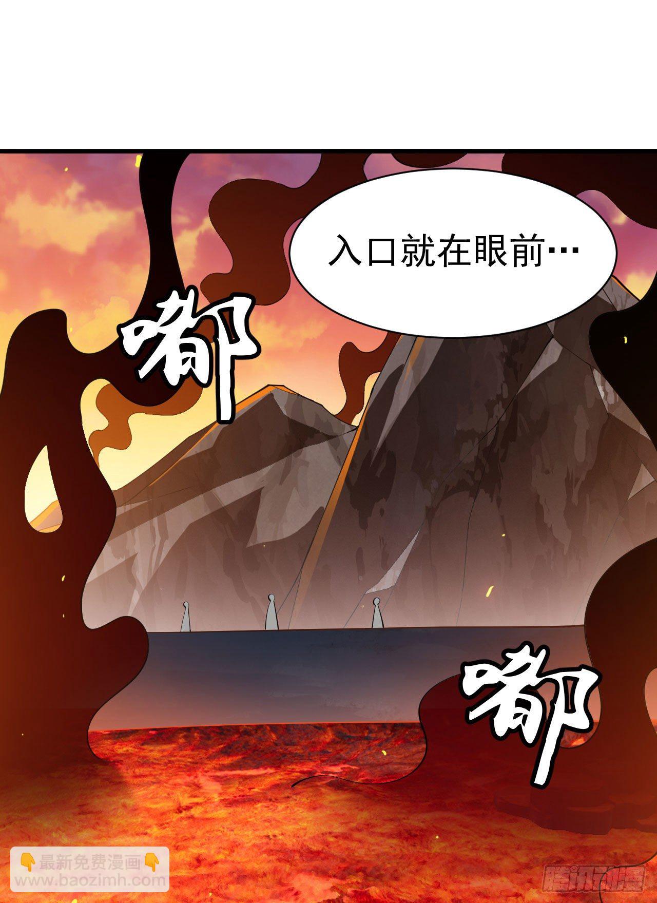 76回-计谋成功-第72话