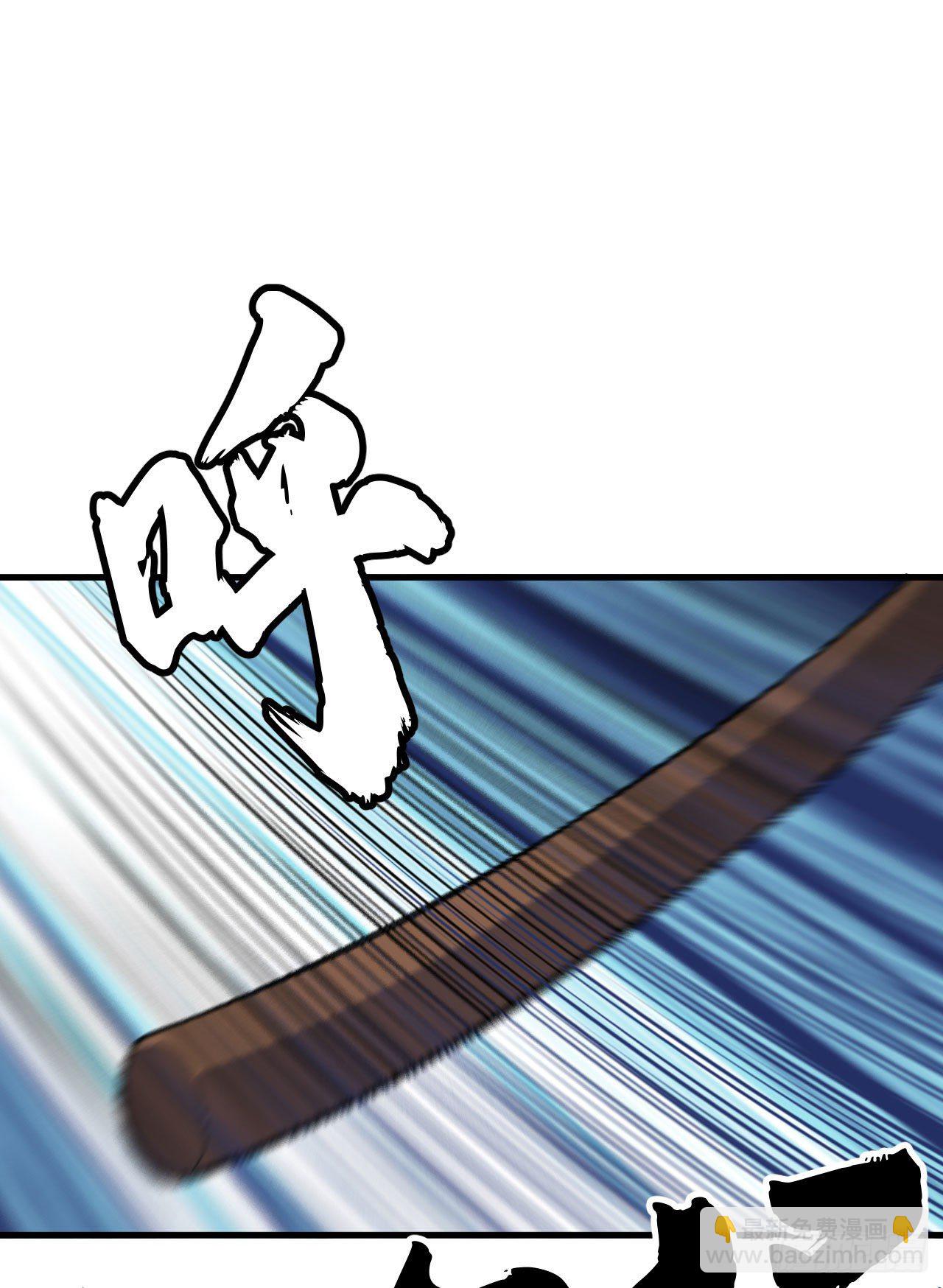 76回-计谋成功-第72话