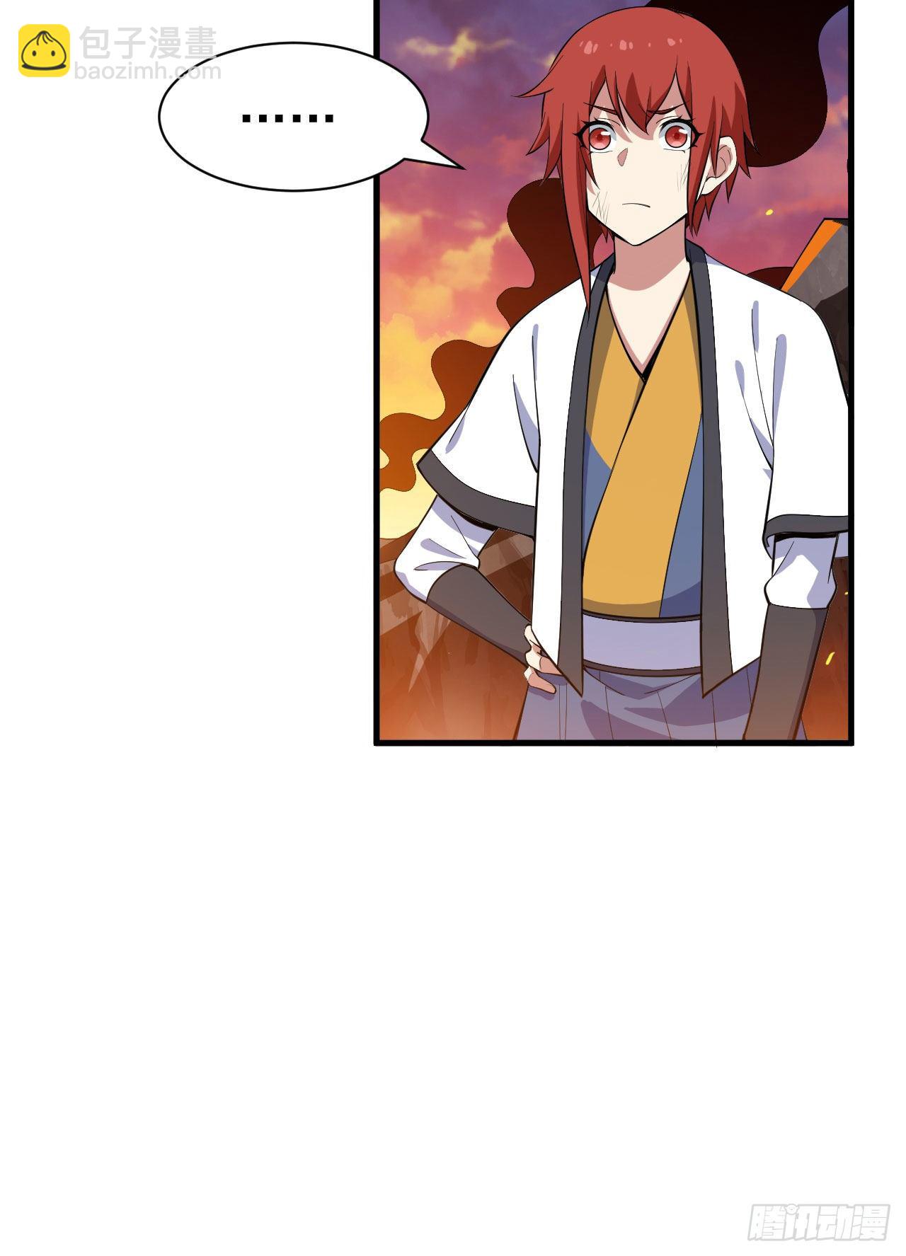 76回-计谋成功-第72话