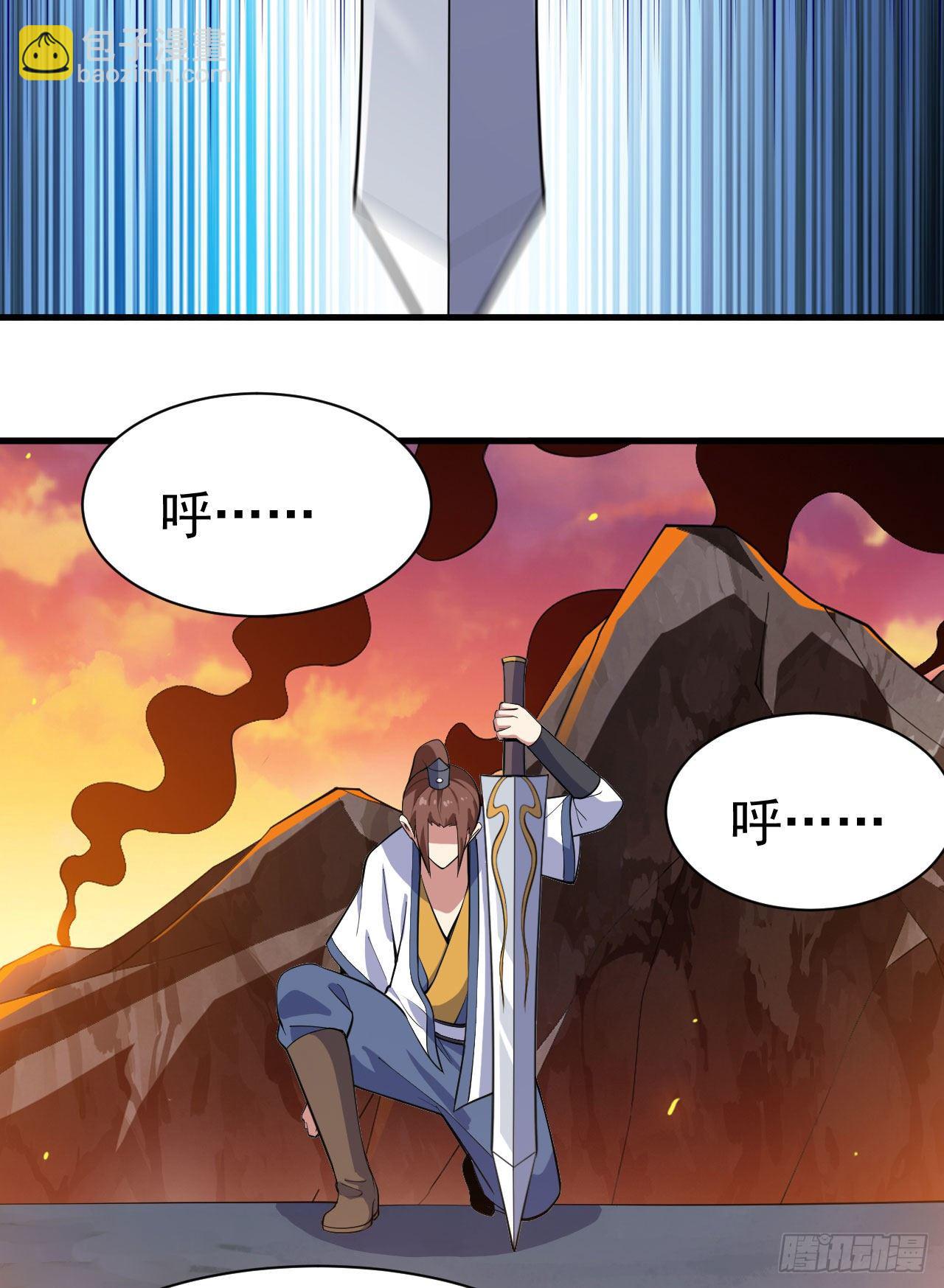 76回-计谋成功-第72话