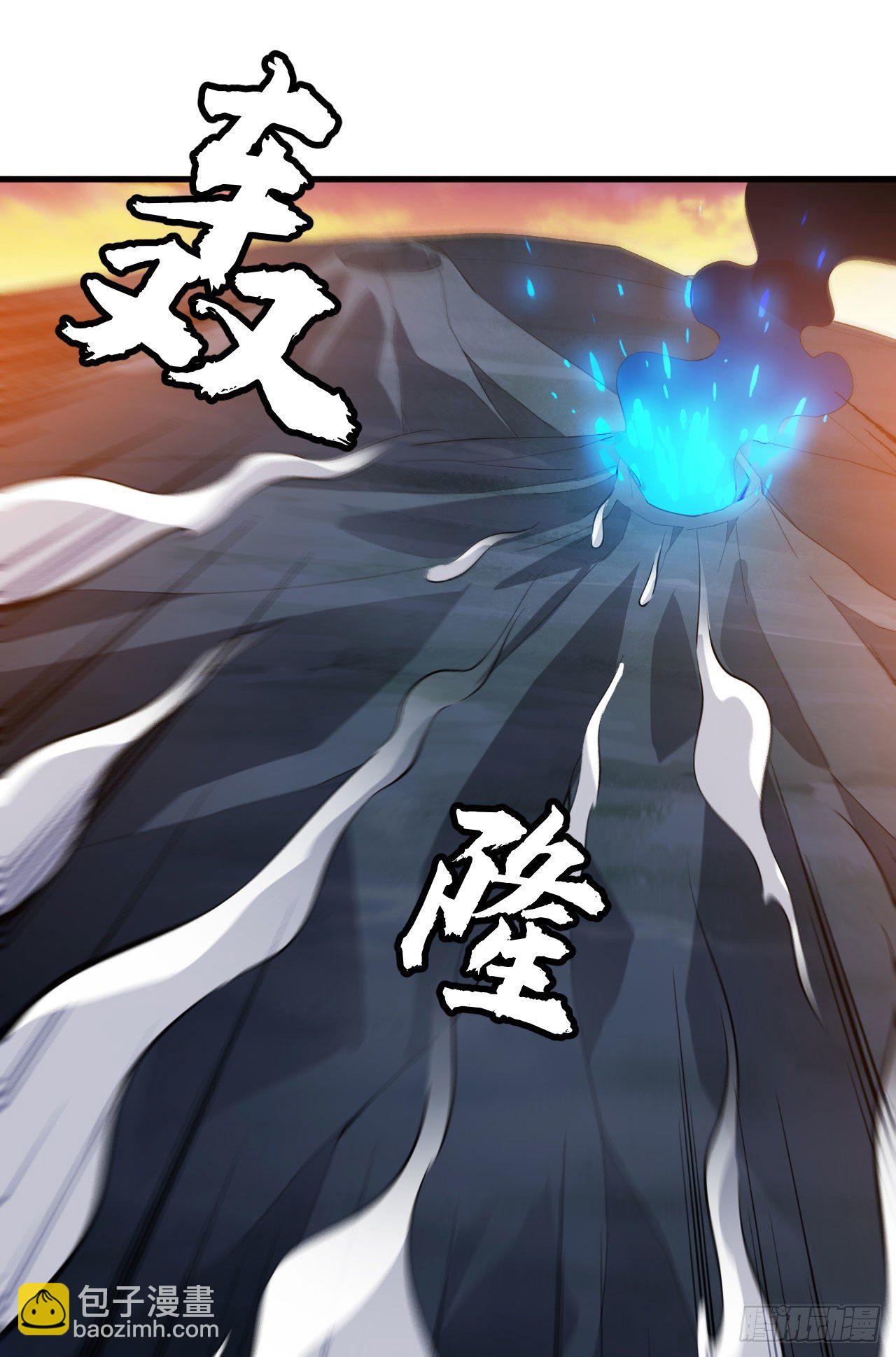 78回-又又又要升级？！(1/2)-第74话