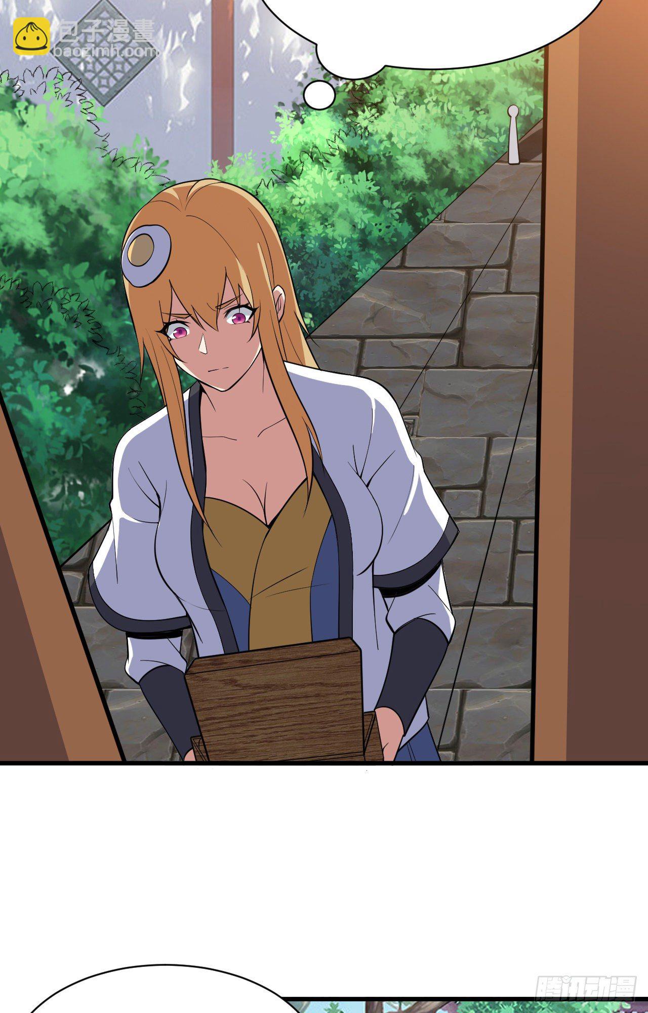 80回-此事有猫腻-第76话