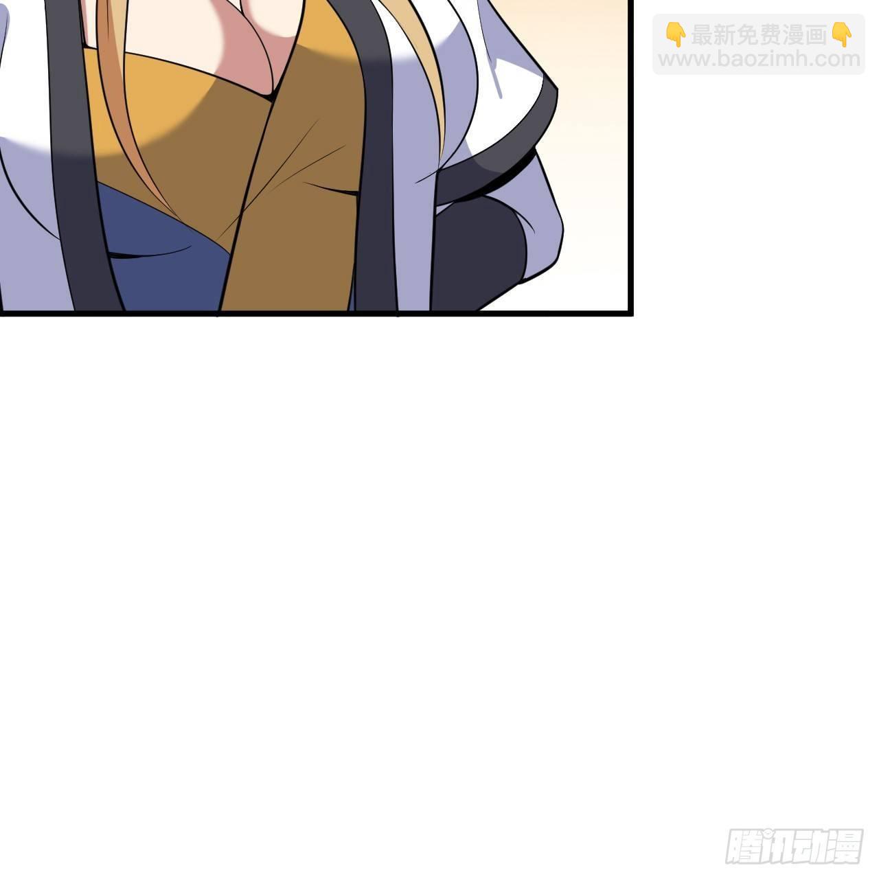 80回-此事有猫腻-第76话