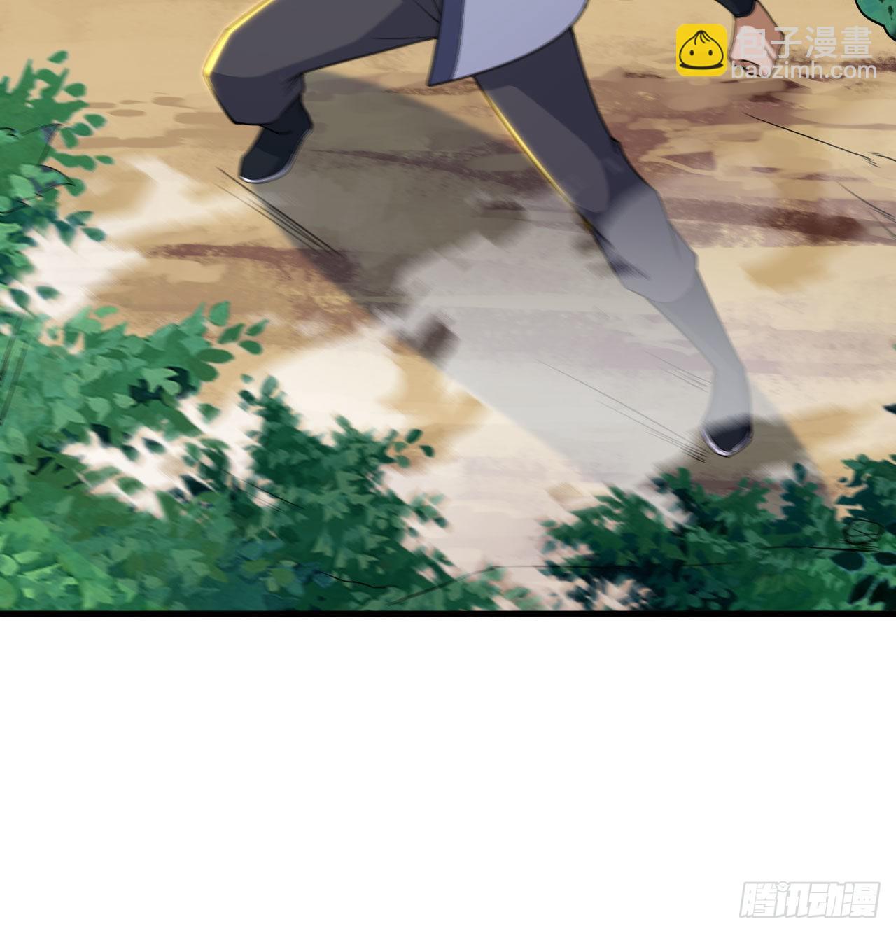 88回-剑子五关(1/2)-第84话