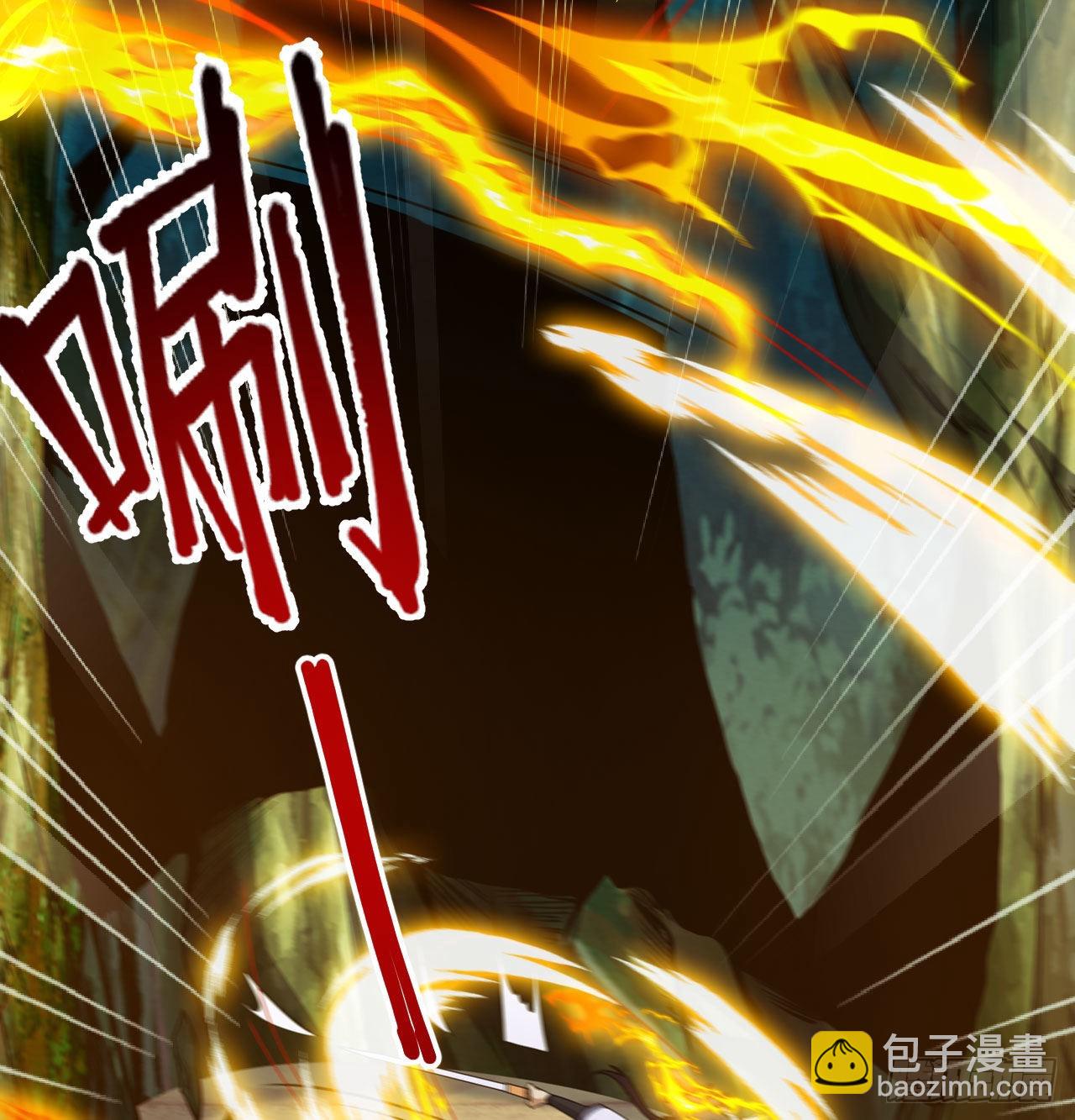88回-剑子五关(1/2)-第84话