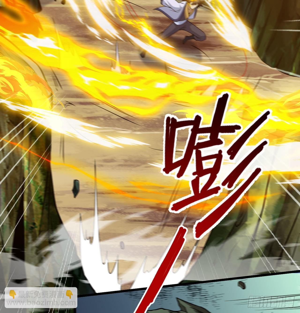 88回-剑子五关(1/2)-第84话