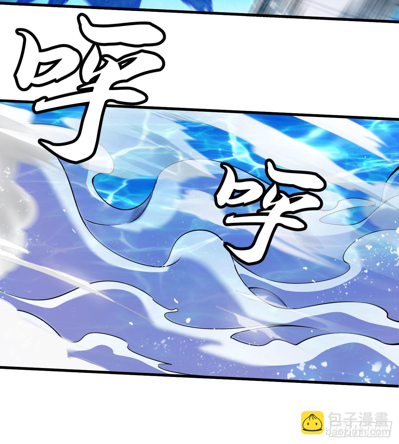 90回-以彼之道还彼之身(1/2)-第86话