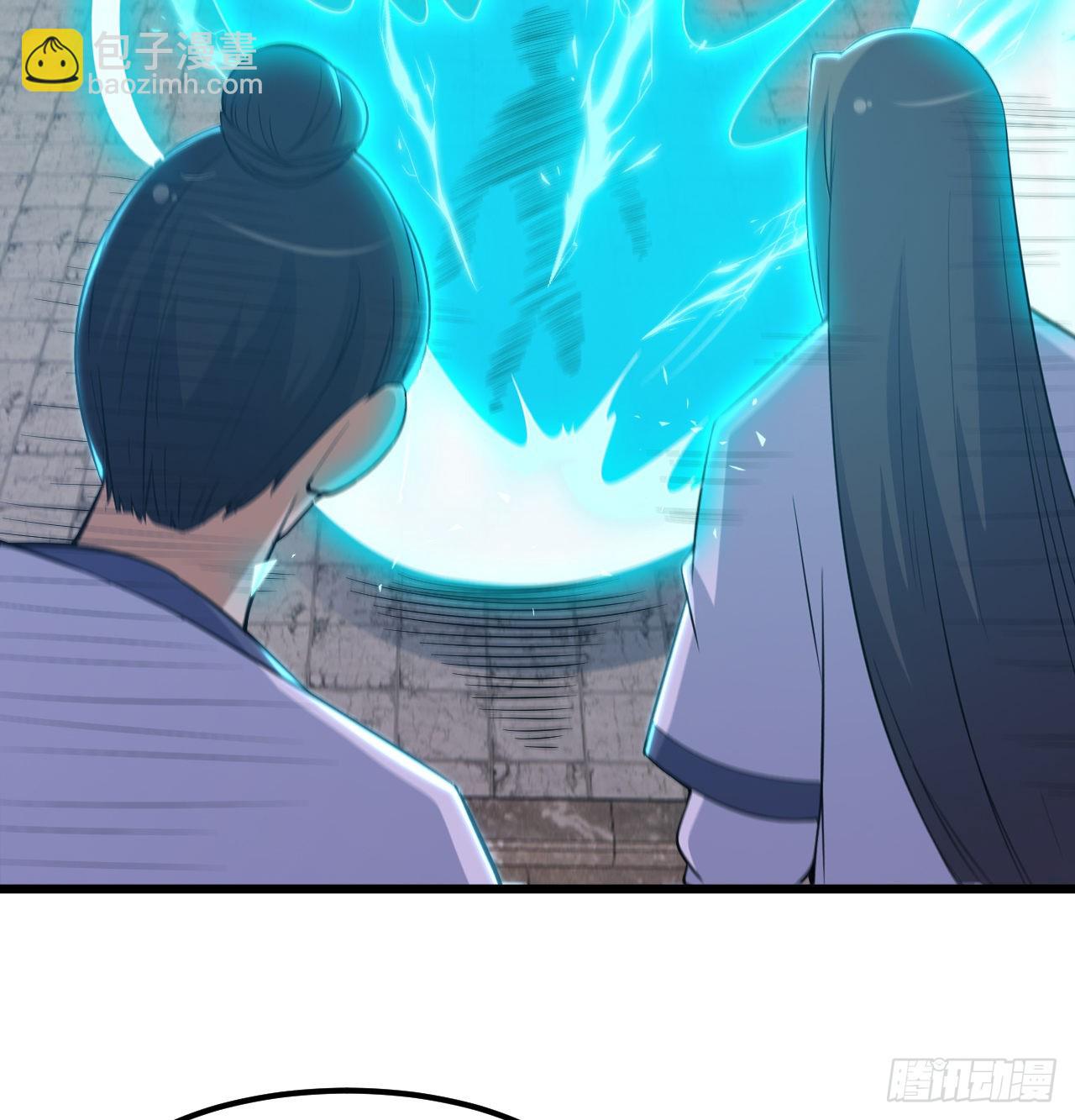 94回-剑心诀(1/3)-第90话