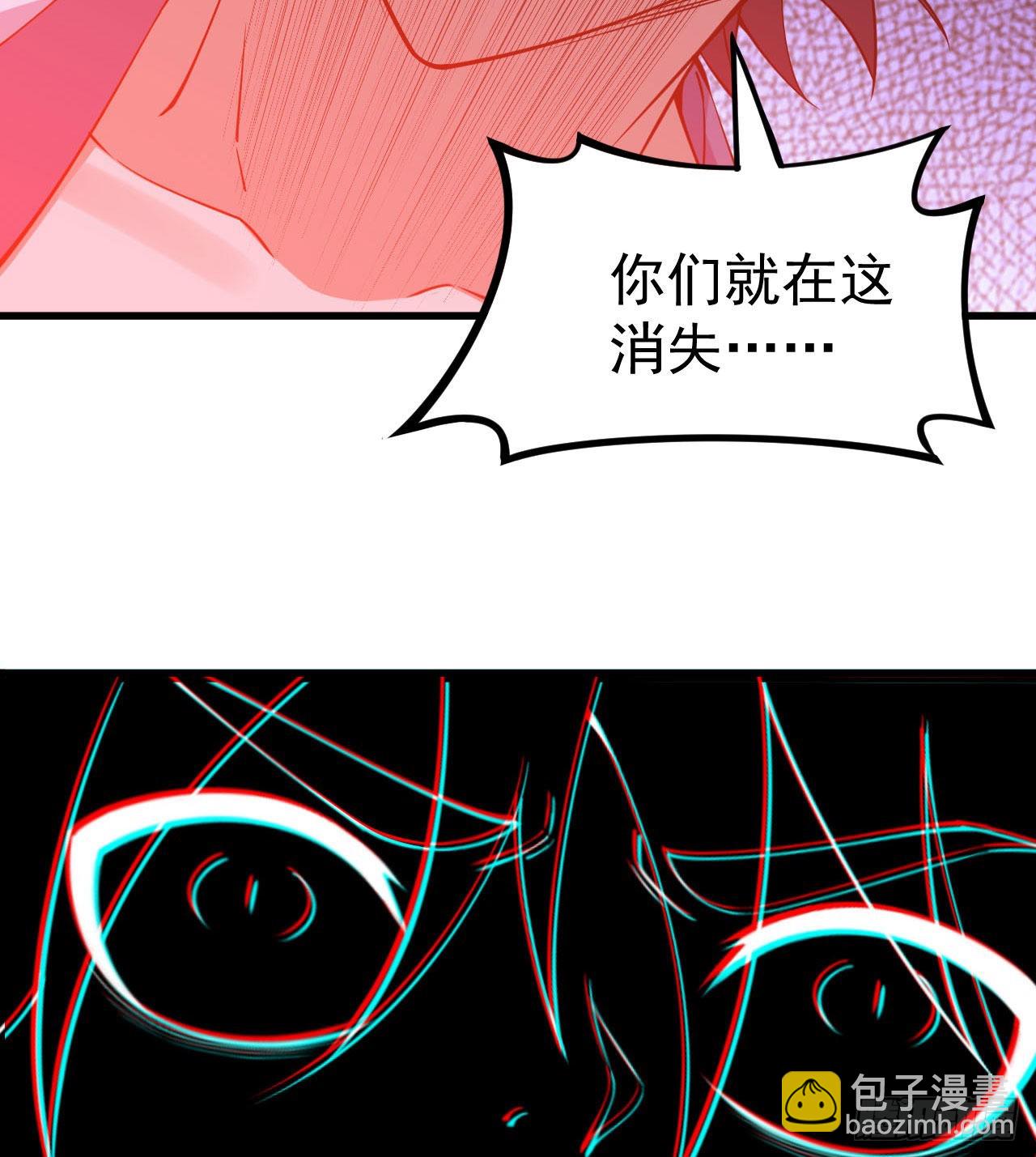 98回-我真就是个记名弟子(1/2)-第94话