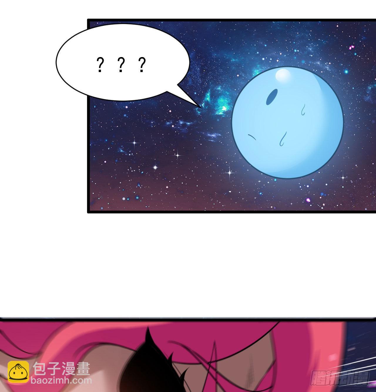 98回-我真就是个记名弟子(1/2)-第94话
