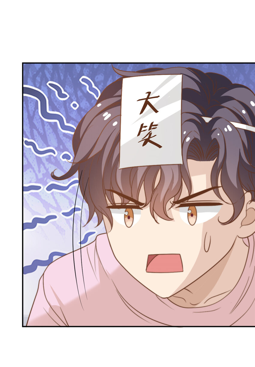13 少年的秘密游戏-第14话
