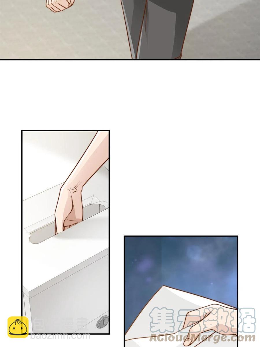36 师姐凶猛！-第38话