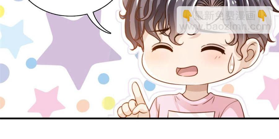 38 原创金曲-第40话