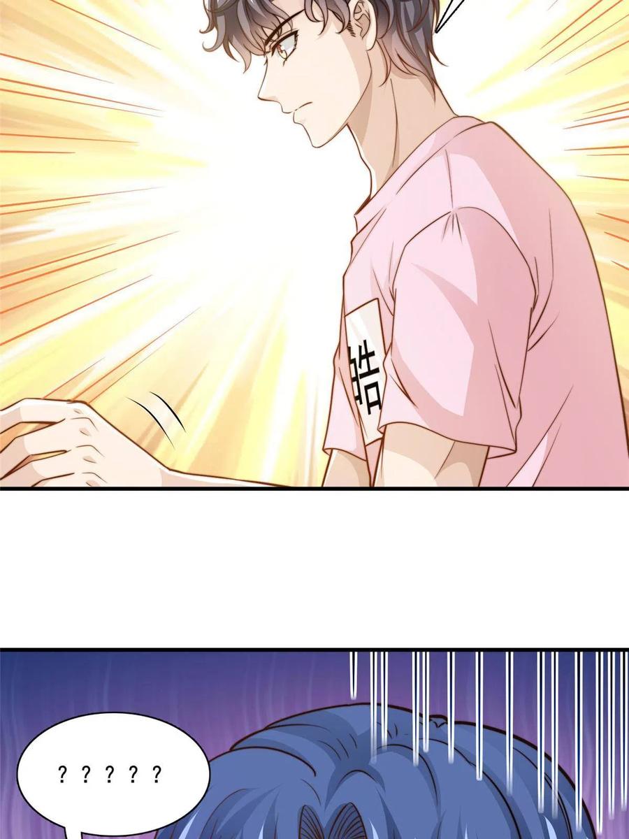 38 原创金曲-第40话