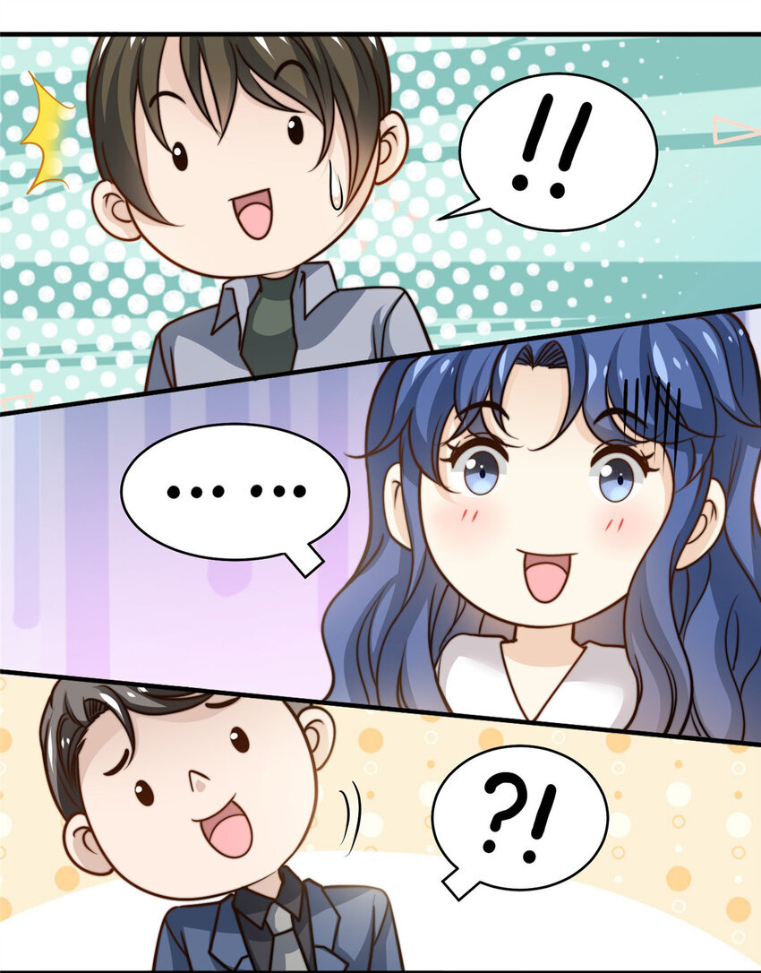 52 灵性演技-第54话