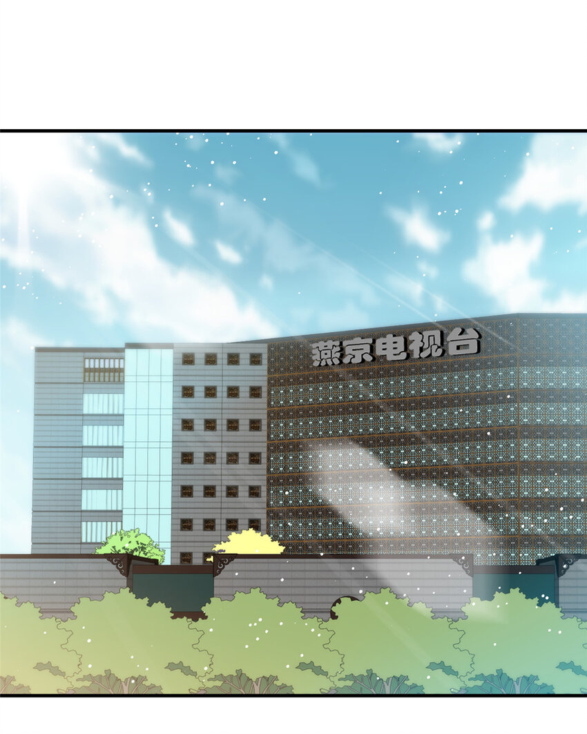 64 老爹的杀手锏-第66话